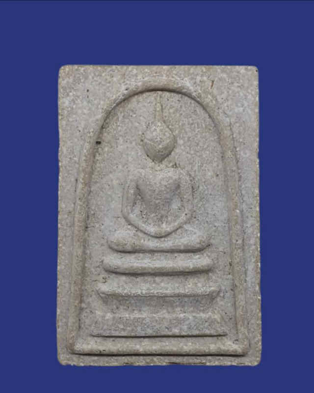 107/ พระสมเด็จ หลวงพ่อแพ อนุสรณ์ 100 ปี วัดพิกุลทอง  จ.สิงห์บุรี  ไม่ทราบปีที่สรัางค่ะ - 2