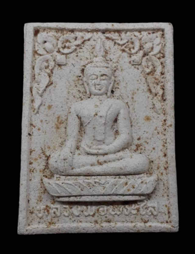 170/ หลวงพ่อพระใส วัดโพธิ์ชัย จังหวัดหนองคาย - 1