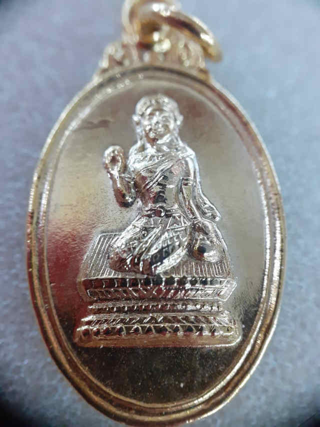 180/ เหรียญแม่นางกวัก หลวงพ่อแพ วัดพิกุลทอง จ.สิงห์บุรี ปี2534 - 3