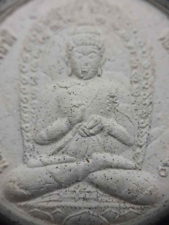 185/พระพุทธรวมใจไทยทั้งชาติ ปี2550 - 3