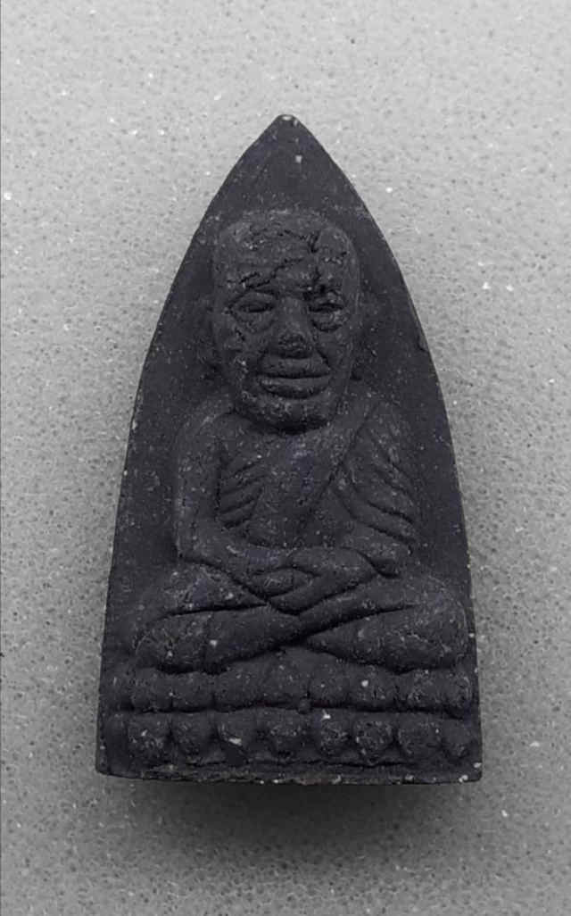 191/หลวงปูทวดเหยียบน้ำทะเลจืด วัดใหม่หนองตะคลอง จ.สุพรรณบุรี - 1