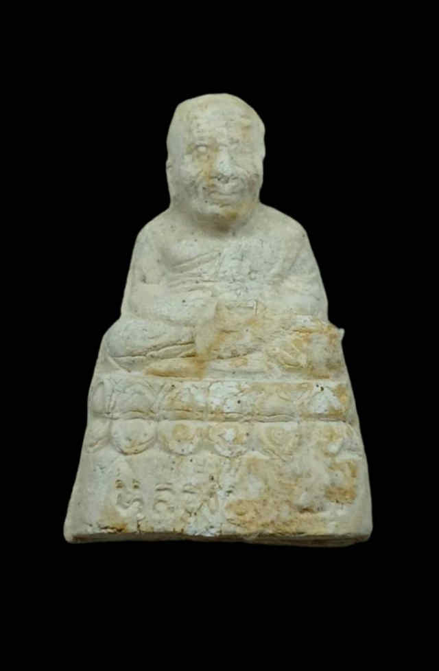 204/ หลวงปู่ทวดเหยียบน้ำทะเลจืด วัดเมืองยะลา จังหวัดยะลา - 1