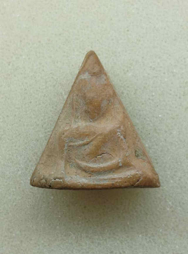 236/พระนางพญา เนื้อดินเผา เก่า - 1