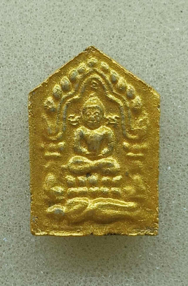 263/ พระขุนแผนผงพรายกุมาร หลวงพ่อคูณ วัดบ้านไร่ จังหวัดนครราชสีมา - 1