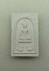 291/ พระสมเด็จ  วัดไก่เตี้ย  กรุงเทพฯ