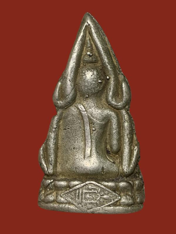พระพุทธชินราชหลวงปู่เผือก วัดกิ่งแก้ว เนื้ออัลปาก้า ปี 2485 - 2