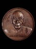 เหรียญหนุมานเชิญธง ปี พ.ศ.2547 หลวงพ่อเพี้ยน วัดเกริ่นกฐิน