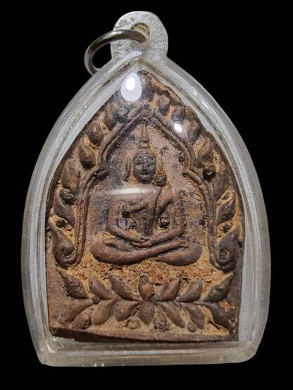 เหรียญหล่อเจ้าสัว มหาบารมี รุ่นแรก ปี 2549 - 1