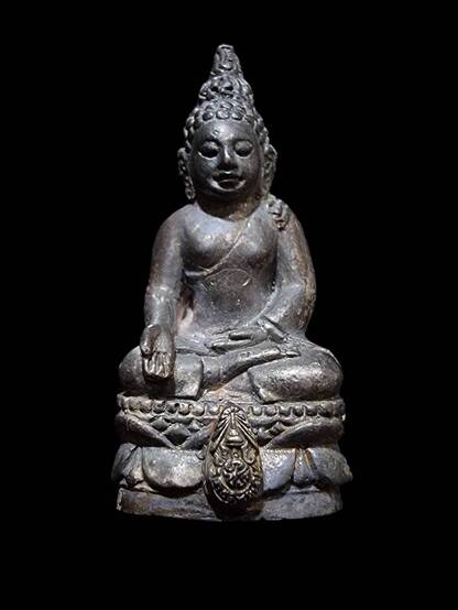 พระกริ่งไพรีพินาศ ภปร. เนื้อเงิน ปี 2535 พร้อมกล่องเดิม - 1