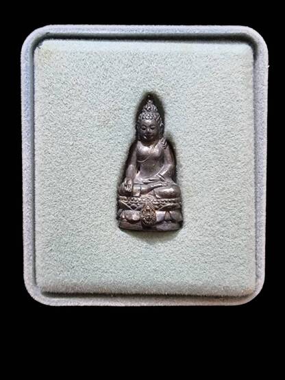 พระกริ่งไพรีพินาศ ภปร. เนื้อเงิน ปี 2535 พร้อมกล่องเดิม - 4