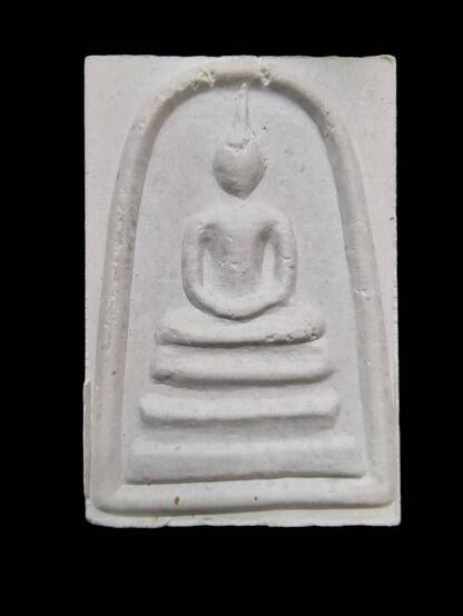 พระสมเด็จหลวงพ่อเพี้ยน วัดเกริ่นกฐิน ลพบุรี รุ่นไตรมาส (รุ่น แรก) ปี 2540 - 1