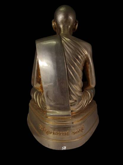 พระบูชาหลวงปู่คำมี วัดถ้ำคูหาสวรรค์ หน้าตัก 9 นิ้ว - 2