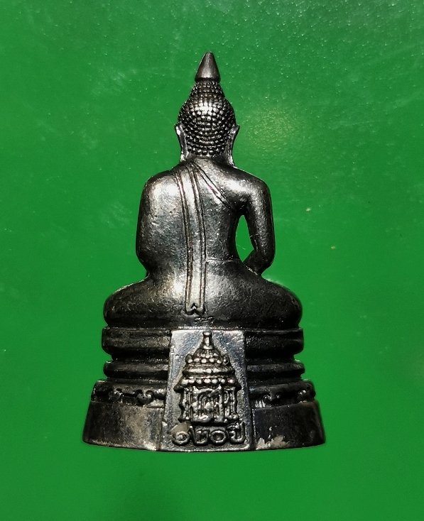 พนะพุทธโสธร 120ปี กรมศุลกากร ปี2537 เนื้อเงิน ไม่มีกล่อง - 2