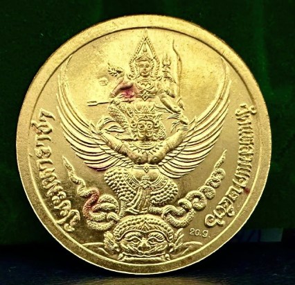 เหรียญรัชกาลที่ 5 วัดแหลมแค จ.ชลบุรี หลังนารายณ์ทรงครุฑ ปี 2536 พิธีใหญ่ เนื้อทองคำ - 2