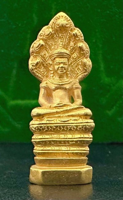 พระนาคปรกลพบุรี สธ. พิมพ์ใหญ่ เนื้อทองคำ - 1