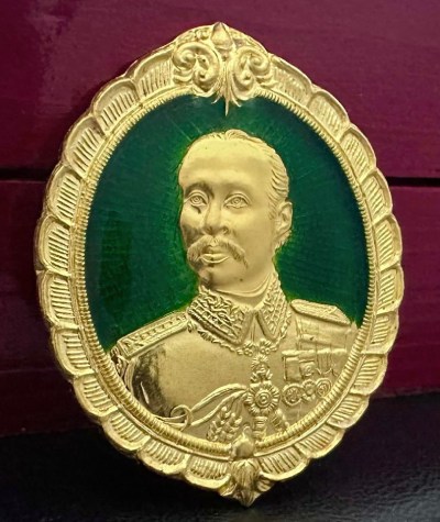 เหรียญรัชกาลที่ 5 หลังพระนารายณ์ทรงครุฑ ทองคำ ลงยาสีเขียว เจ้าคุณธงชัย วัดไตรมิตร ปี2536 - 4