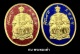 เหรียญ ร.5 ฮ่องเต้ หลังพระนารายณ์ทรงครุฑ ทองคำลงยาสีน้ำเงินและสีแดง