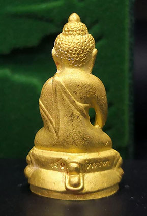 พระกริ่ง ญสส. พระแก้วมรกต ญสส.80 พรรษา ปี 2536 เนื้อทองคำ - 2
