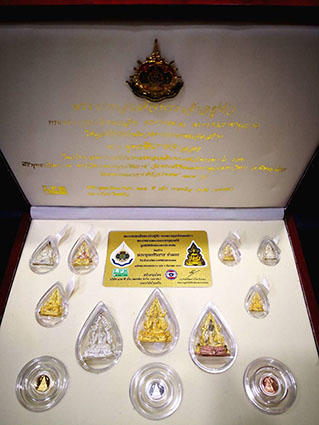 พระพุทธชินราช ภ.ป.ร. มูลนิธิพิทักษ์ดวงตา ประชาชน วัดพระศรีมหาธาตุ ปี 2542 - 4