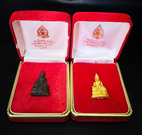พระกริ่งไพรีพินาศ นวปทุม ภปร.เนื้อทองคำ และเนื้อนวะ - 3