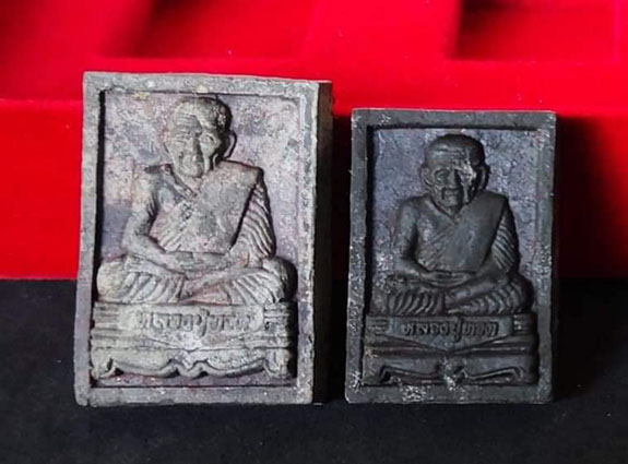 พระหลวงปู่ทวด ภ.ป.ร. เนื้อว่าน พระปรมาภิไธย ภ.ป.ร. ทองคำ พิมพ์สี่เหลี่ยม - 2