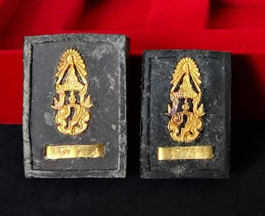 พระหลวงปู่ทวด ภ.ป.ร. เนื้อว่าน พระปรมาภิไธย ภ.ป.ร. ทองคำ พิมพ์สี่เหลี่ยม - 3