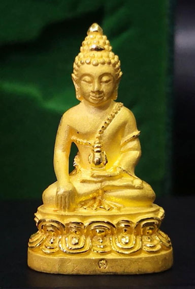 พระกริ่งครบ 7 รอบ สมเด็จพระญาณสังวร สมเด็จพระสังฆราช - 1