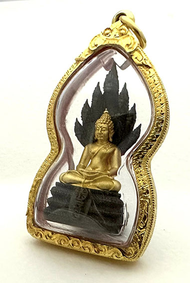 พระนาคปรกสิริโภคา สธ.เนื้อทองคำ+นวะ รุ่นสร้างพระอุโบสถเฉลิมพระเกียรติ - 3