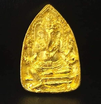 เหรียญพระพิฆเนศวร ปางสำเร็จทุกประการ เนื้อทองคำ - 1