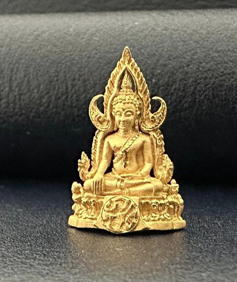 พระพุทธชินราช ภปร. เนื้อทองคำ พิมพ์เล็ก เพราะแผ่นดินนี้คือแผ่นดินเกิด ปี2550 - 2