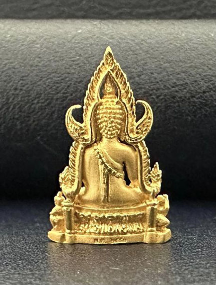 พระพุทธชินราช ภปร. เนื้อทองคำ พิมพ์เล็ก เพราะแผ่นดินนี้คือแผ่นดินเกิด ปี2550 - 3