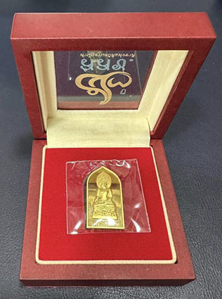 เหรียญพระไพรีพินาศ วัดบวรนิเวศวิหาร รุ่น 52 ปี สสช. เนื้อทองคำ - 4