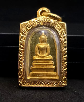 พระสมเด็จวัดระฆัง พิมพ์คะแนน เนื้อทองคำ ที่ระลึก 50ปี บัญชีจุฬา - 1
