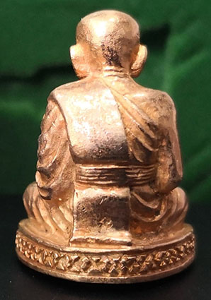 หลวงปู่ทวด เบตง 2  เนื้อนาค ปี2537   - 2