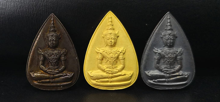 เหรียญหล่อพระแก้วมรกต ญสส. พิมพ์ใหญ่ รุ่นมรดกไทย มรดกโลก ปี36 เนื้อทองคำ - 1