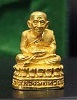 หลวงปู่ทวด วัดปราสาทบุญญาวาส ปี 2545 เนื้อทองคำ