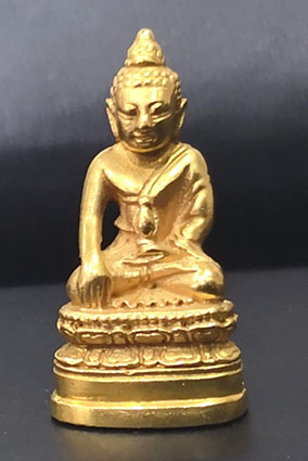 พระสมเด็จพุทธนวมมหาราชายุจฉับปริวัฒนมงคล พระพุทธในหลวง ร.9 72 พรรษา (6 รอบ) ปี2542 พิธีวัดพระแก้ว - 1