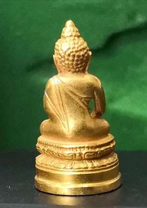พระสมเด็จพุทธนวมมหาราชายุจฉับปริวัฒนมงคล พระพุทธในหลวง ร.9 72 พรรษา (6 รอบ) ปี2542 พิธีวัดพระแก้ว - 2