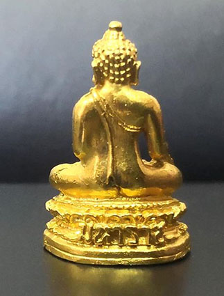พระกริ่งมหาราช วัดพระเชตุพนวิมลมังคลาราม (วัดโพธิ์ท่าเตียน) ปี2512 เนื้อทองคำ  - 3