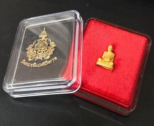 รูปหล่อสมเด็จพระสังฆราชญาณสังวร ครบ 80 พรรษา วัดบวรนิเวศวิหาร ปี 2536 ทองคำ - 4