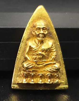 หลวงปู่ทวด วัดช้างให้ หลังหนังสือ ปี 2536 วัดช้างให้ รุ่นสร้างโรงบาลโคกโพธิ์ จ.ปัตตานี เนื้อทองคำ - 1