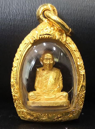 รูปหล่อสมเด็จพระญาณสังวร สมเด็จพระสังฆราช รุ่นแรก ปี2531 ทองคำ พิมพ์เล็ก - 1