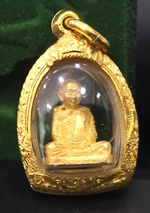 รูปหล่อสมเด็จพระญาณสังวร สมเด็จพระสังฆราช รุ่นแรก ปี2531 ทองคำ พิมพ์เล็ก - 2
