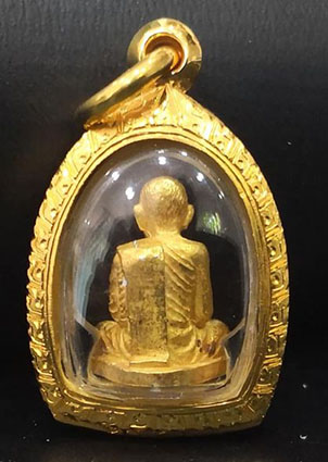 รูปหล่อสมเด็จพระญาณสังวร สมเด็จพระสังฆราช รุ่นแรก ปี2531 ทองคำ พิมพ์เล็ก - 4
