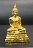 รูปหล่อพระประธาน วัดเกษไชโยวรวิหาร จ.อ่างทอง ปี 2534 ทองคำ