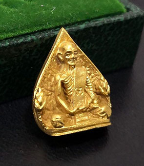เหรียญหล่อใบโพธิ์ เจ้าคุณนรฯ (ธมฺมวิตกฺโก) วัดเทพศิรินทร์ เนื้อทองคำ พิมพ์เล็ก  - 2