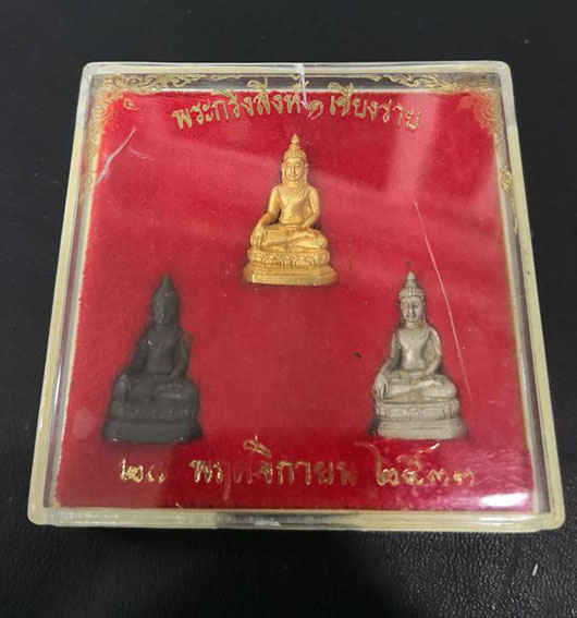 พระกริ่งสิงห์1 เชียงราย ใต้ฐานอุดกริ่ง ยันต์ตัวนะ 3 ตัว ปี 2533 - 4