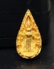 เหรียญหลวงพ่อวัดบ้านแหลม หลัง สธ  จ สมุทรสงคราม ปี 2525 เนื้อทองคำ