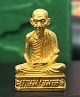 รูปเหมือนหลวงพ่อเกษม เขมโก รุ่นระพีพัฒน์ ปี 2536 เนื้อทองคำ 