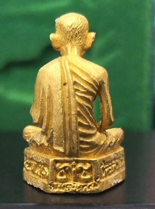 รูปเหมือนหลวงพ่อเกษม เขมโก รุ่นระพีพัฒน์ ปี 2536 เนื้อทองคำ - 3